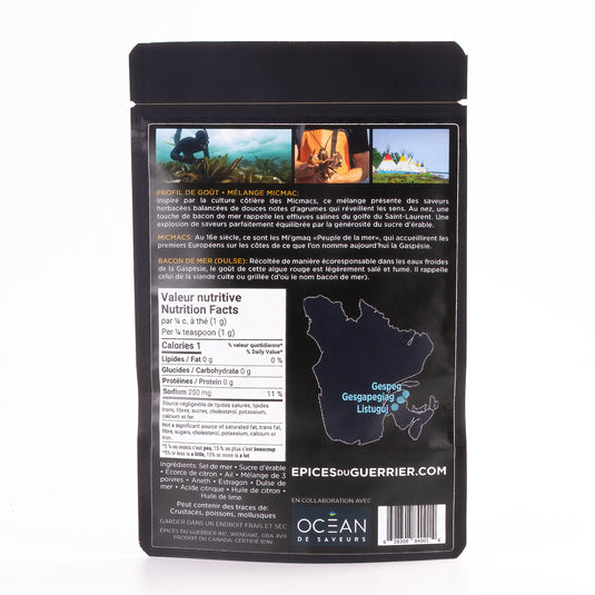 Mi'kmaq Blend